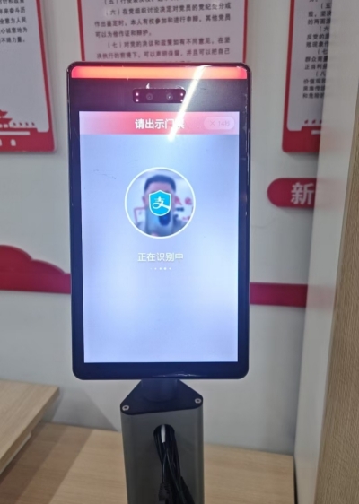 微信图片_20260715083723_14_1813.jpg