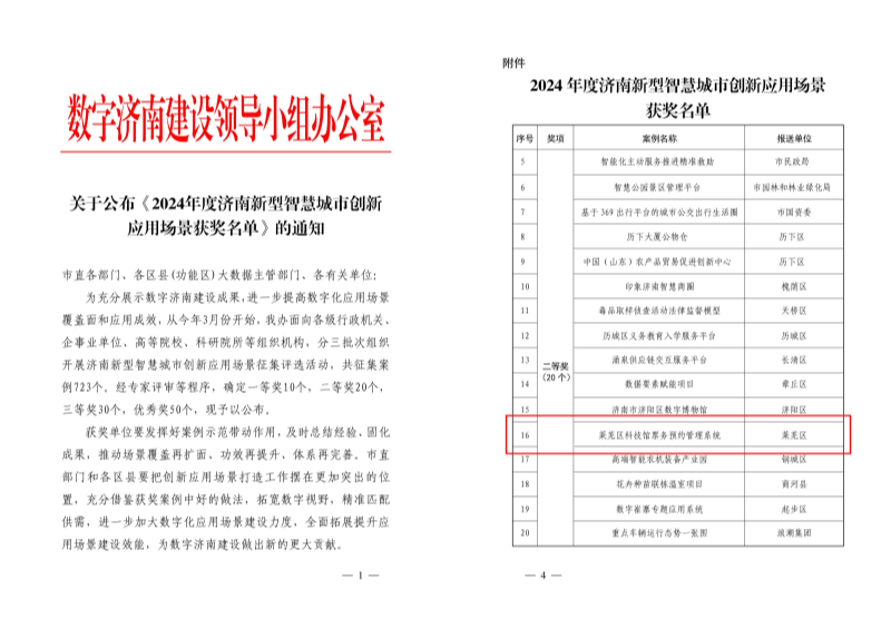 未命名.png